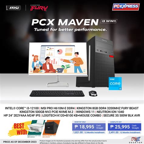 phwin11|PCX LFH MAVEN (i3 WIN11) Intel® Core™ i3 Desktop Package.